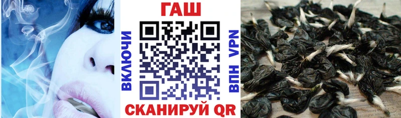 Наркошоп Выборг ГАШИШ Cocaine Alpha-PVP Мефедрон
