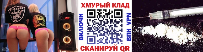 Героин Heroin  мега сайт  Выборг 