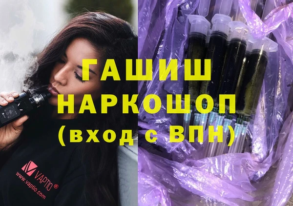 меф Бугульма
