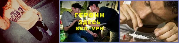 эйфоретик Богданович
