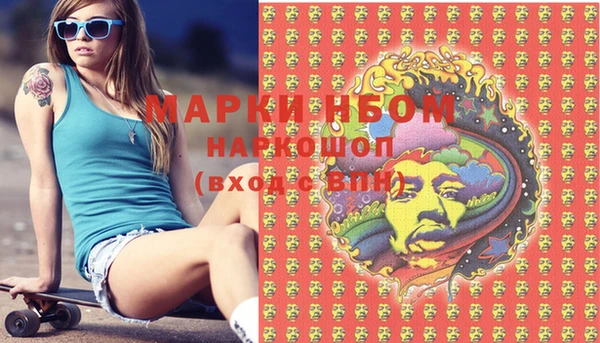 эйфоретик Богданович