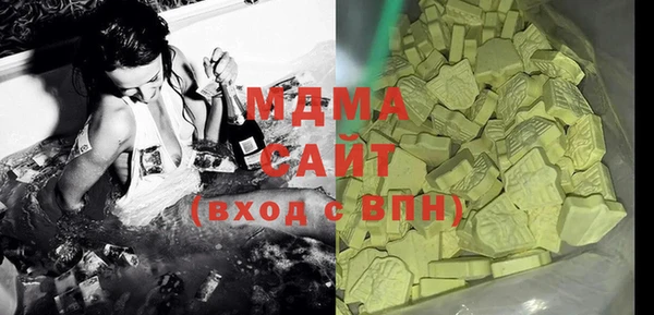 трава Бородино