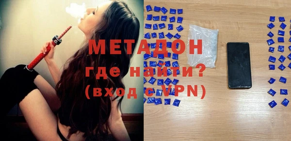эйфоретик Богданович