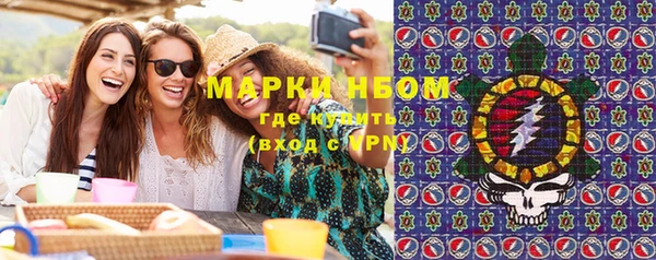 эйфоретик Богданович