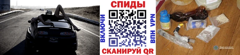 наркотики  Выборг  Первитин витя 