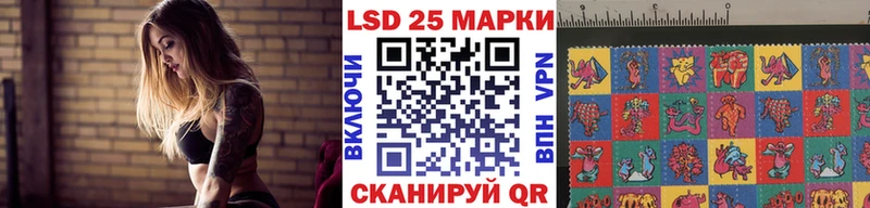 Марки N-bome 1,8мг  Выборг 